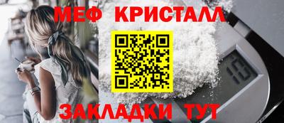 хмурый Кунгур