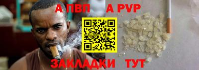 мефедрон мука Кумертау