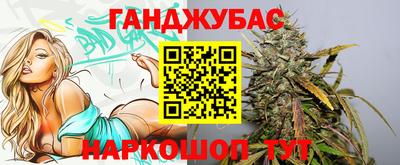 хмурый Кунгур