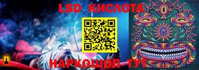 хмурый Кунгур