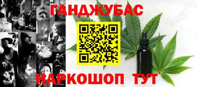 хмурый Кунгур