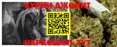 молекула духа Кулебаки
