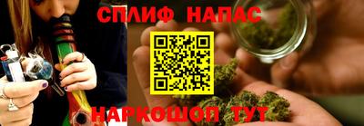 хмурый Кунгур