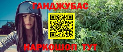хмурый Кунгур