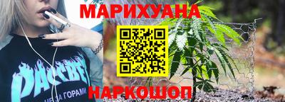 мефедрон мука Кумертау