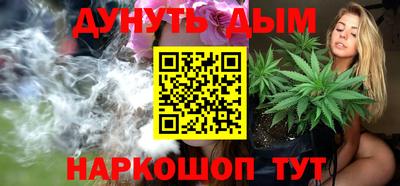 мефедрон мука Кумертау