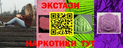 хмурый Кунгур