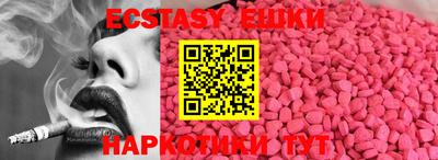 мефедрон мука Кумертау