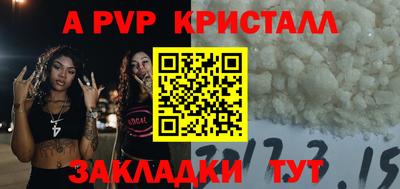хмурый Кунгур