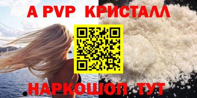 хмурый Кунгур