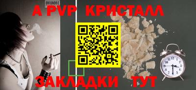 хмурый Кунгур