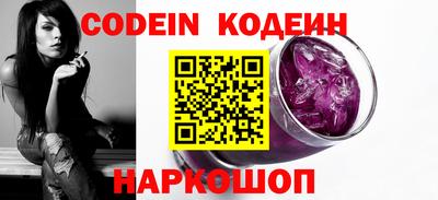 мефедрон мука Кумертау