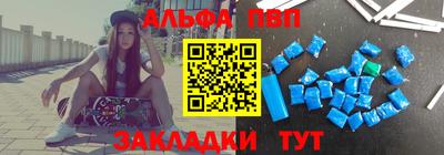 хмурый Кунгур