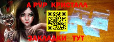 мефедрон мука Кумертау