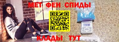 молекула духа Кулебаки