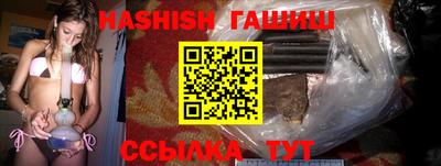 мефедрон мука Кумертау