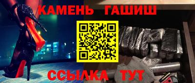 молекула духа Кулебаки