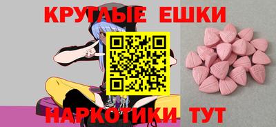 мефедрон мука Кумертау