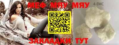 хмурый Кунгур