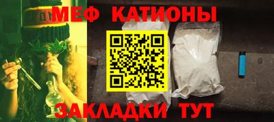 хмурый Кунгур