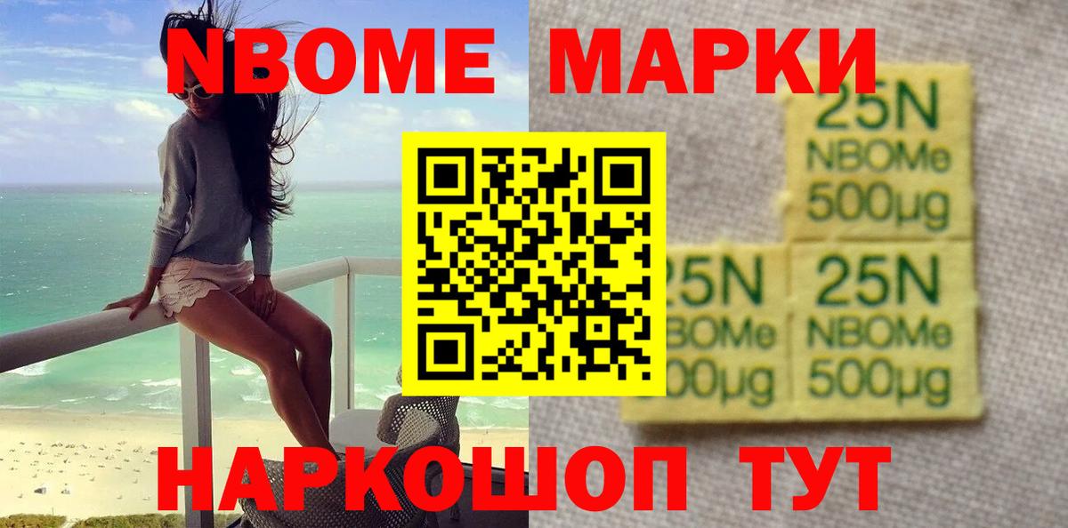 hydra зеркало  Лсд 25 экстази  ЛСД экстази ecstasy  Кисловодск  Вход с VPN  LSD-25 экстази кислота 